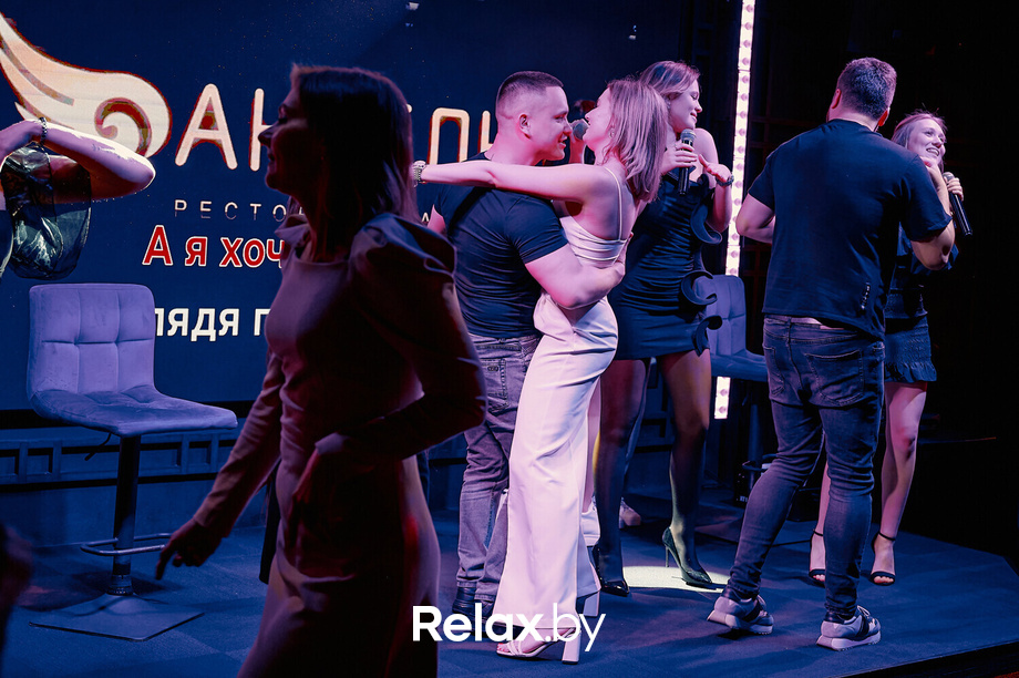 Saturday music, фото № 79