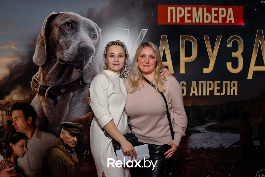 Премьера художественного фильма «‎Каруза», фото № 95