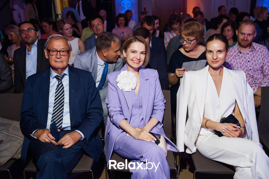 Человек дела 2024, фото № 33