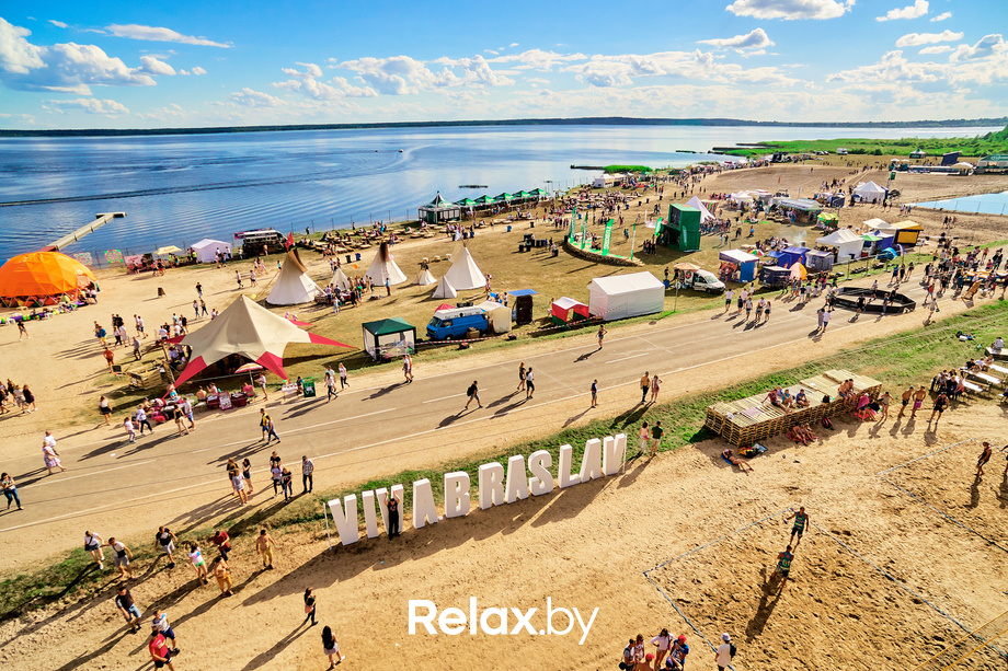 Viva Braslav 2017, фото № 32