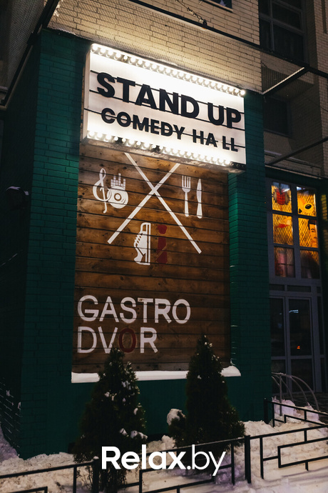 Tinder Ultimate, фото № 34