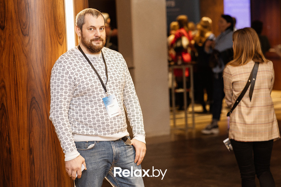 Конференция Beauty Digital Day, фото № 142