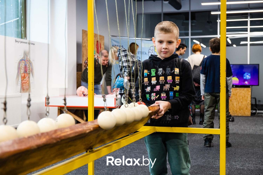 День Рождения парка наук «Квантум», фото № 137