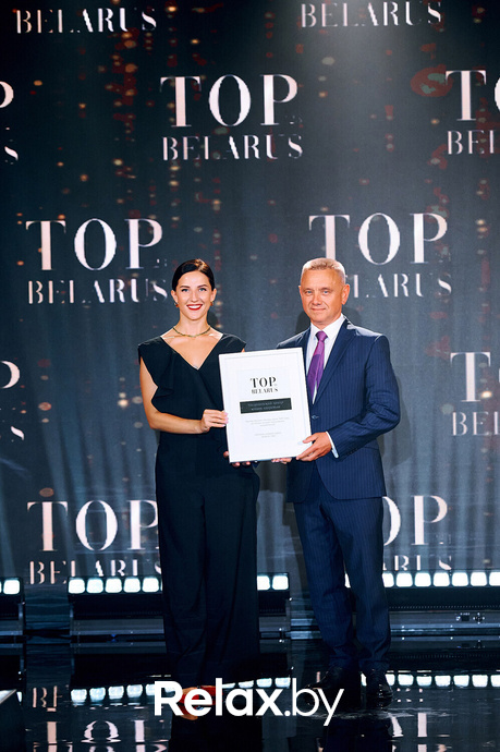 VII Бизнес-премия «Номер один» - 2023, фото № 101