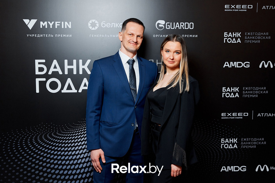 Церемония награждения победителей премии «Банк года», фото № 49