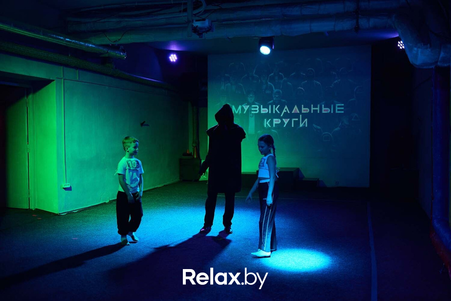 Игра на площадке «Игра в кальмара», фото № 86