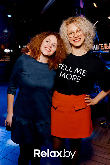 Friday Music, фото № 22