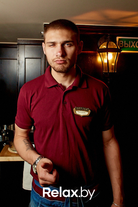 Лето.Друзья.Суббота, фото № 48