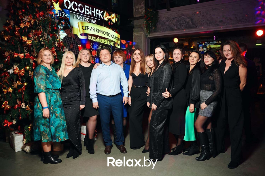 Friday party, фото № 60