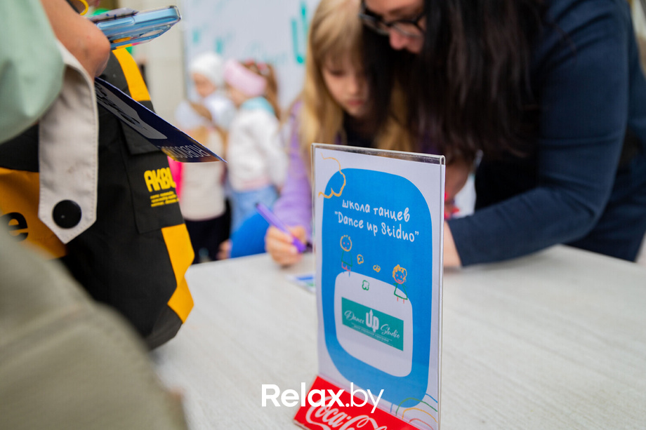 Марафон детских желаний, фото № 87