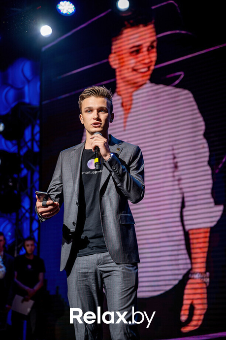 Бизнес-конференция «SmartUp Global», фото № 285