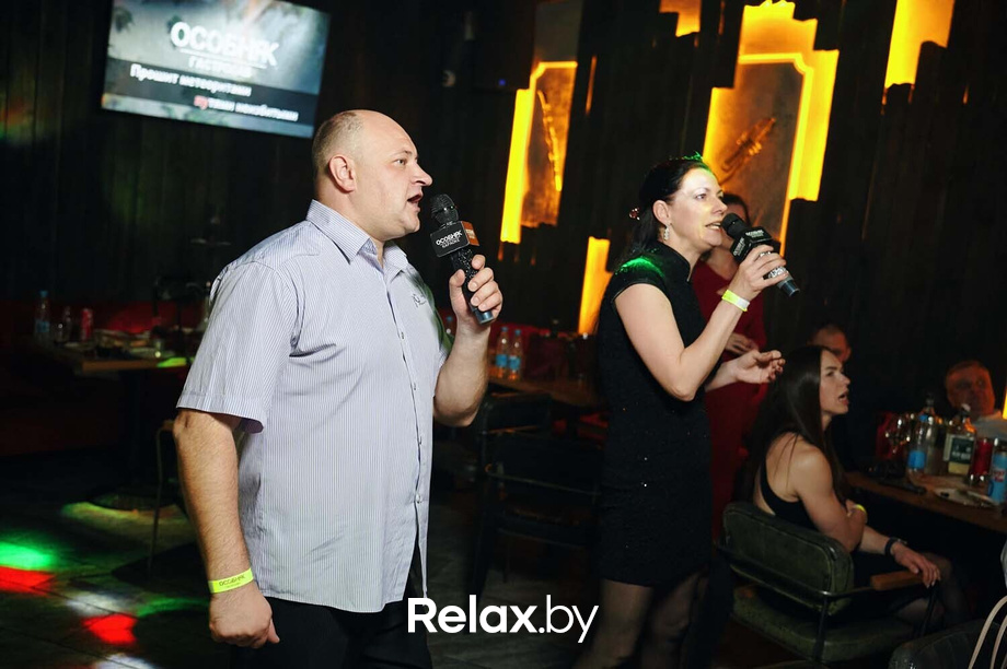 Saturday party, фото № 38