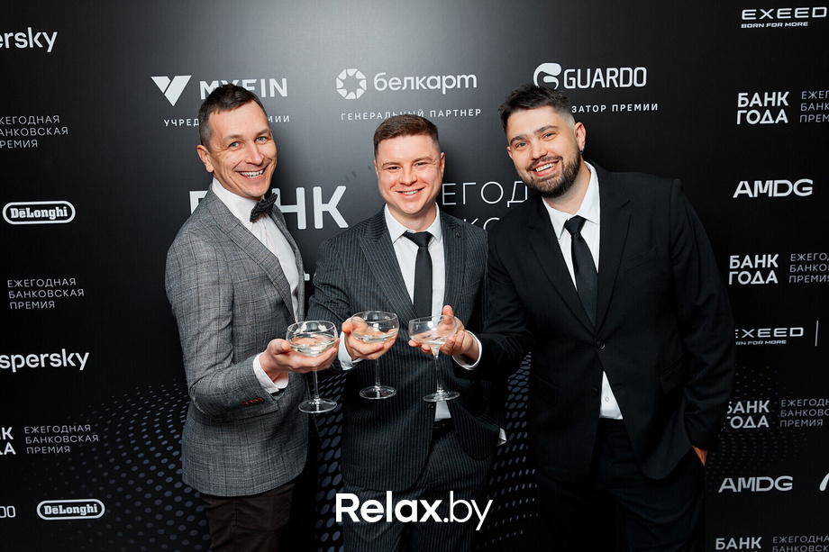 Церемония награждения победителей премии «Банк года», фото № 26