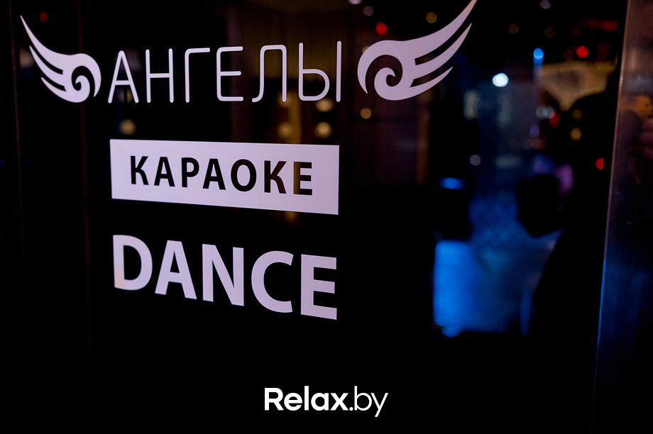 Saturday music, фото № 50