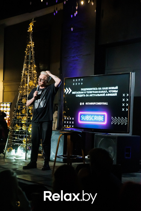 Отчетный концерт, фото № 95