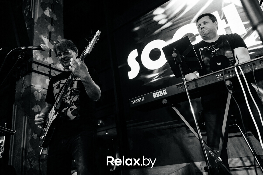 Friday Party, фото № 27