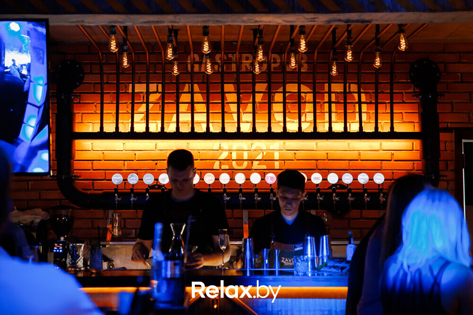 Saturday party, фото № 50