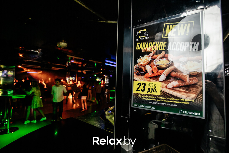 В отрыве, фото № 20