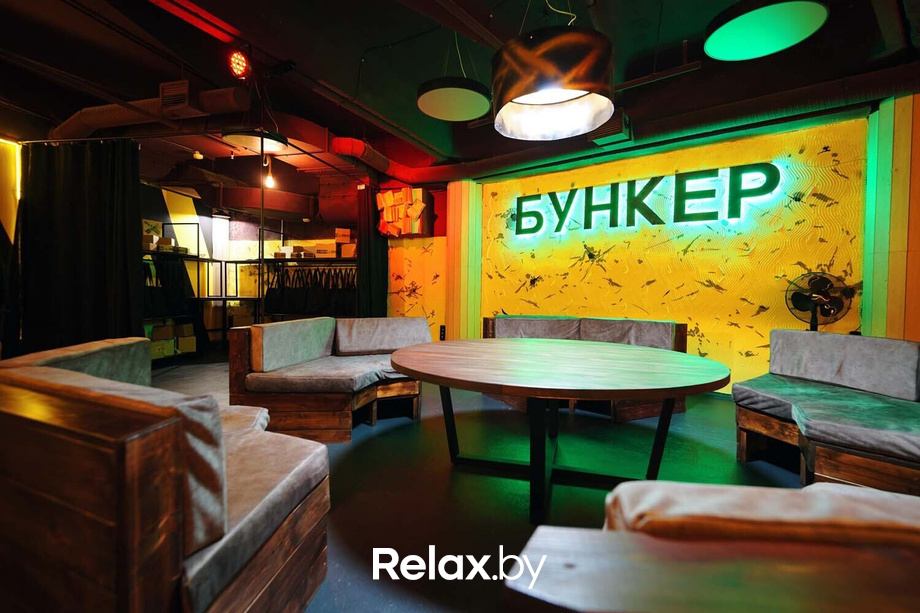 Открытие Бункера, фото № 29