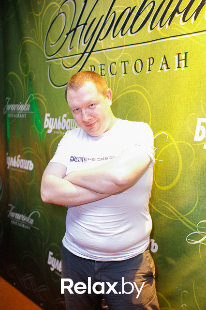 Вечер в "Журавинке", фото № 45