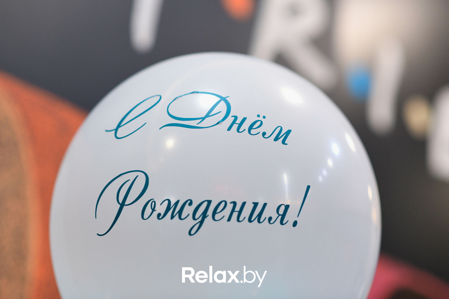 Relax Friends, фото № 107