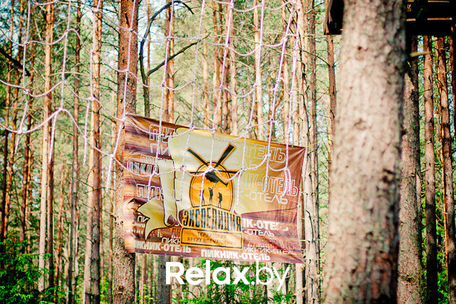 Экспедиция презентация Пикник-отеля, фото № 67