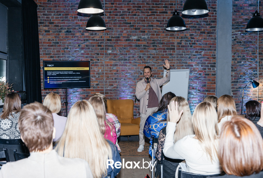 Бизнес-разборы и нетворкинг от бизнес-клуба LevelUp, фото № 43