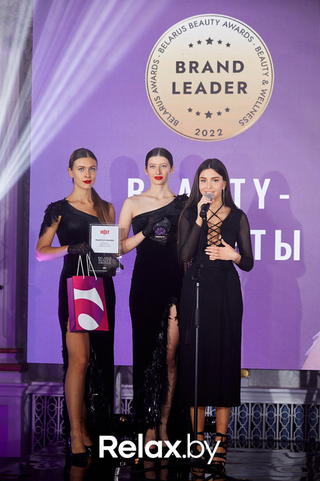 Церемония «Belarus Beauty Awards 2022», фото № 163