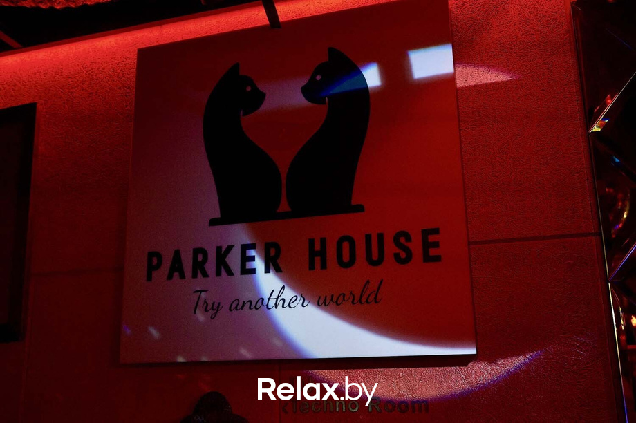 Parker House, фото № 1