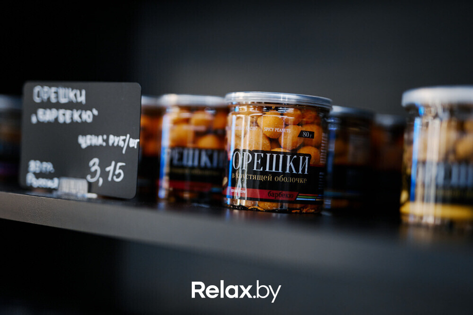 Открытие Skyline, фото № 64