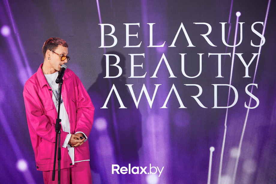Церемония «Belarus Beauty Awards 2022», фото № 168