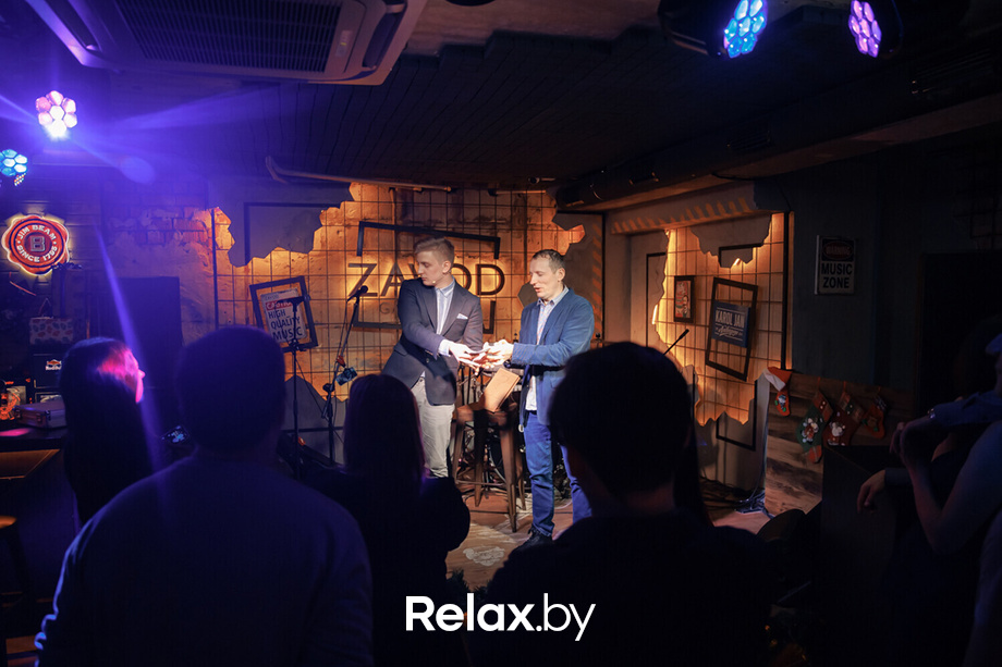 Zavod Friday Night, фото № 53