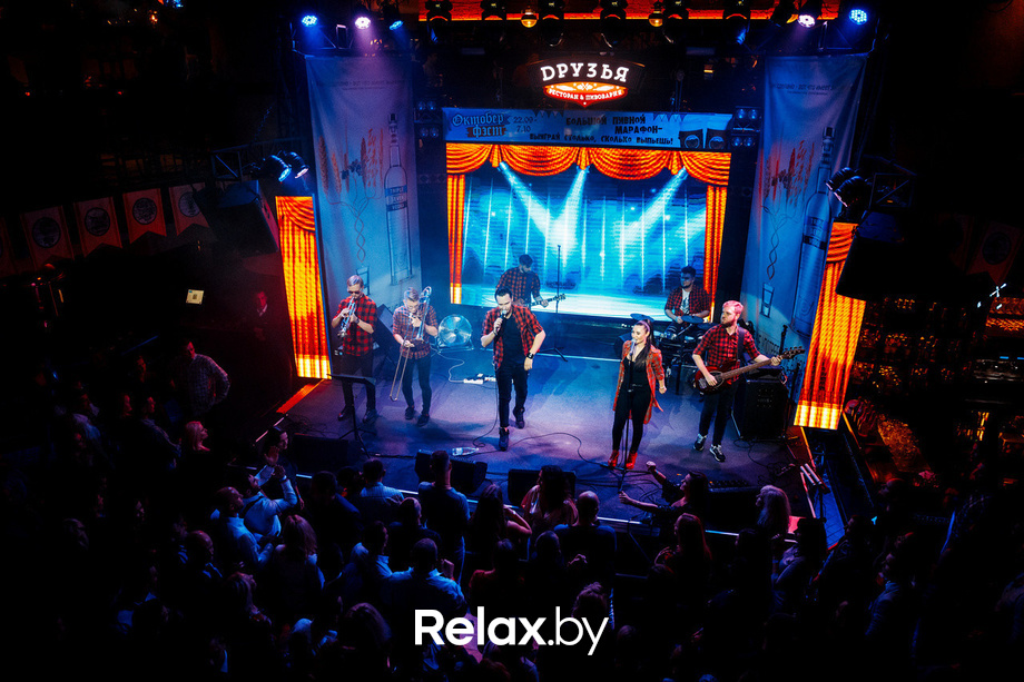 Концерт группы Band и Ты и De Kuba, фото № 31