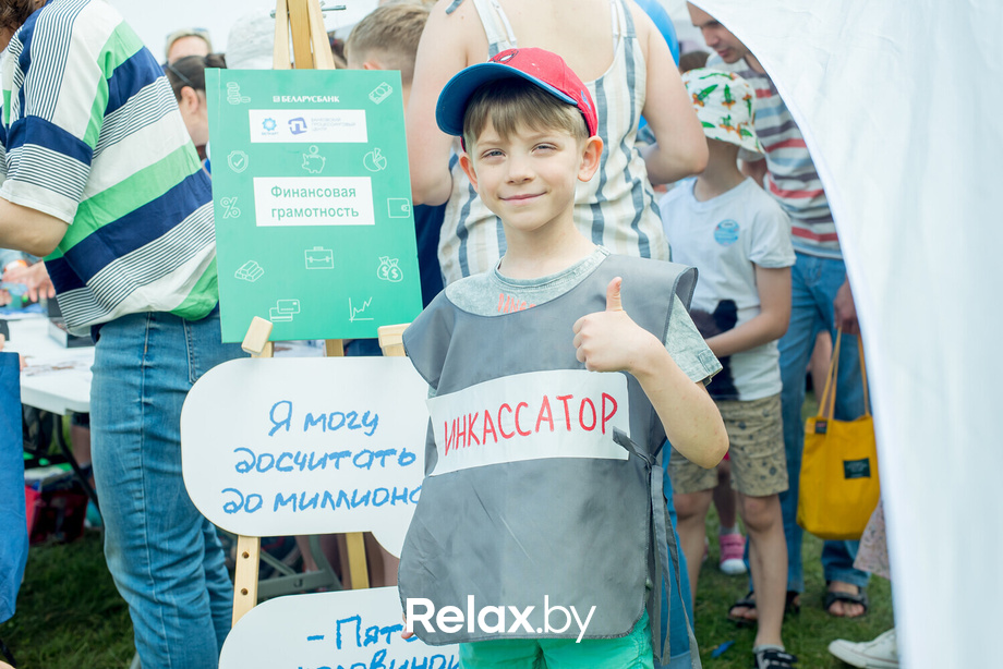 Букидс. Профессии, фото № 19