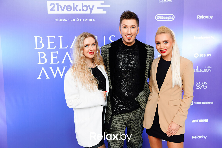 Церемония «Belarus Beauty Awards 2022», фото № 198