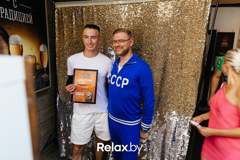 Бровару 27! Забег «Броварская миля 2024», фото № 149