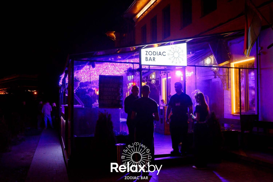 Вечер в Zodiak Bar, фото № 3