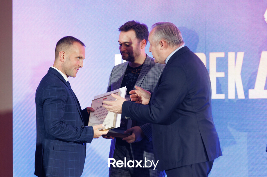 Человек Дела, фото № 139