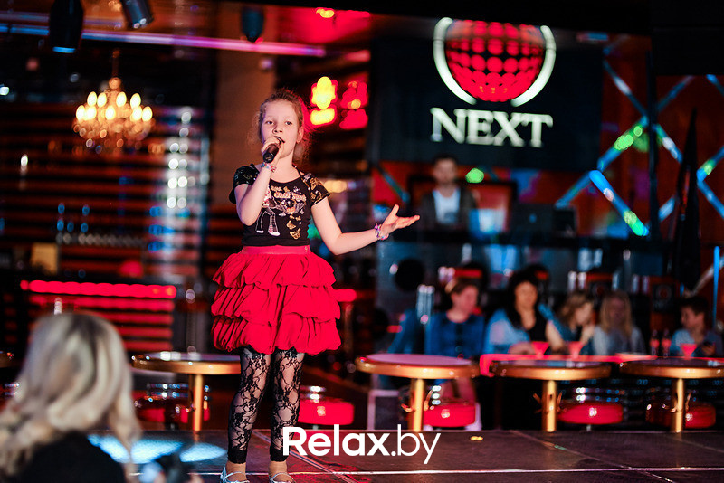 Junior Disco, фото № 102