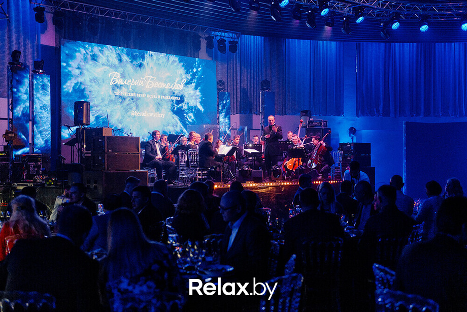 Творческий вечер поэта Валерия Бестолкова, фото № 86