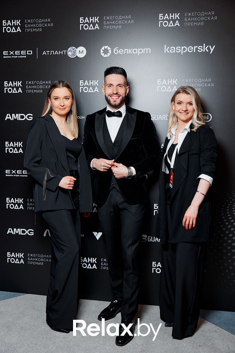 Церемония награждения победителей премии «Банк года», фото № 18