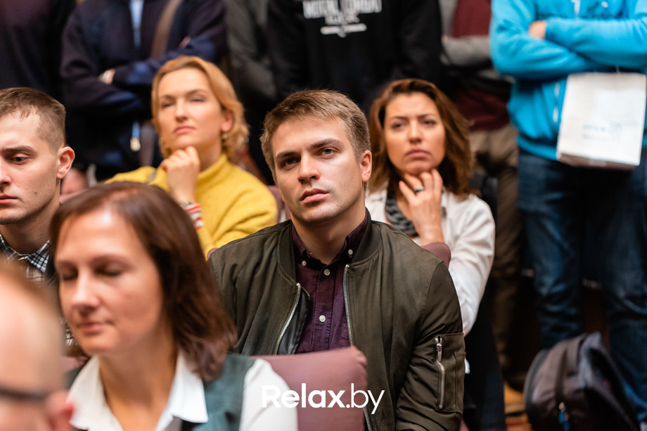 Open IT, фото № 98