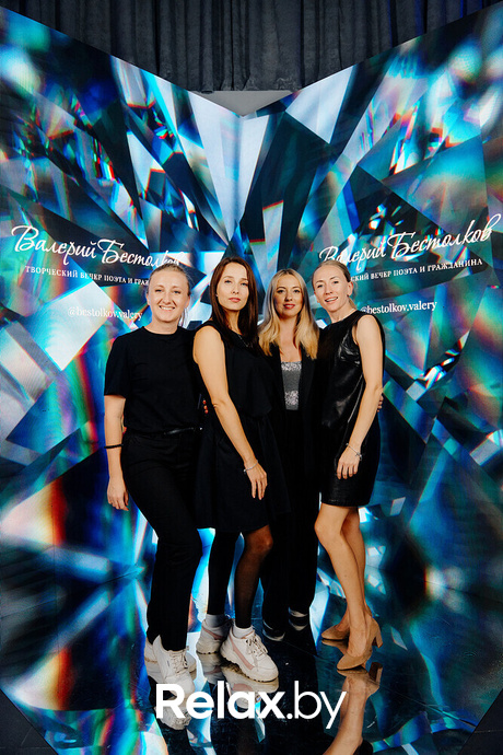 Творческий вечер поэта Валерия Бестолкова, фото № 232