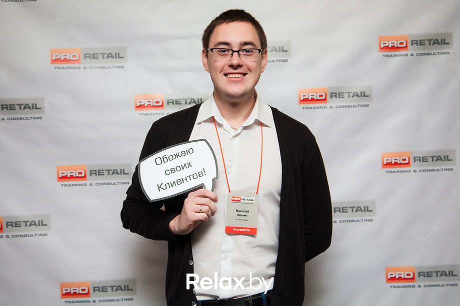 Мастер-класс Дениса Каплунова «Копирайтинг бизнес-класса», фото № 25