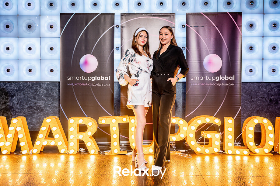 Бизнес-конференция «SmartUp Global», фото № 493