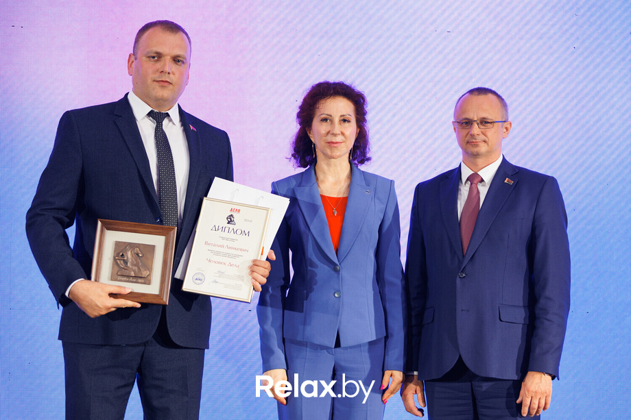 Человек Дела, фото № 168