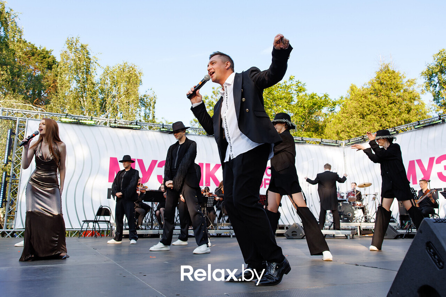 Музыка твоего города, фото № 153