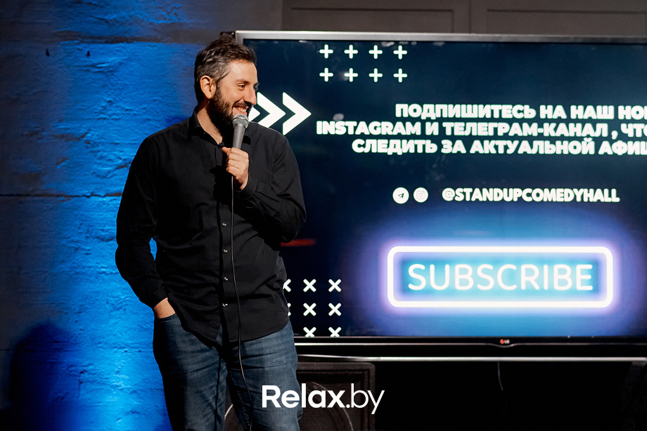 Отчетный концерт, фото № 71