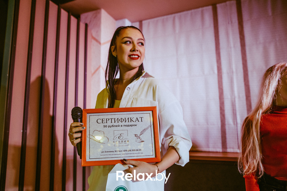 Поэтический вечер / У. Шекспир, фото № 81