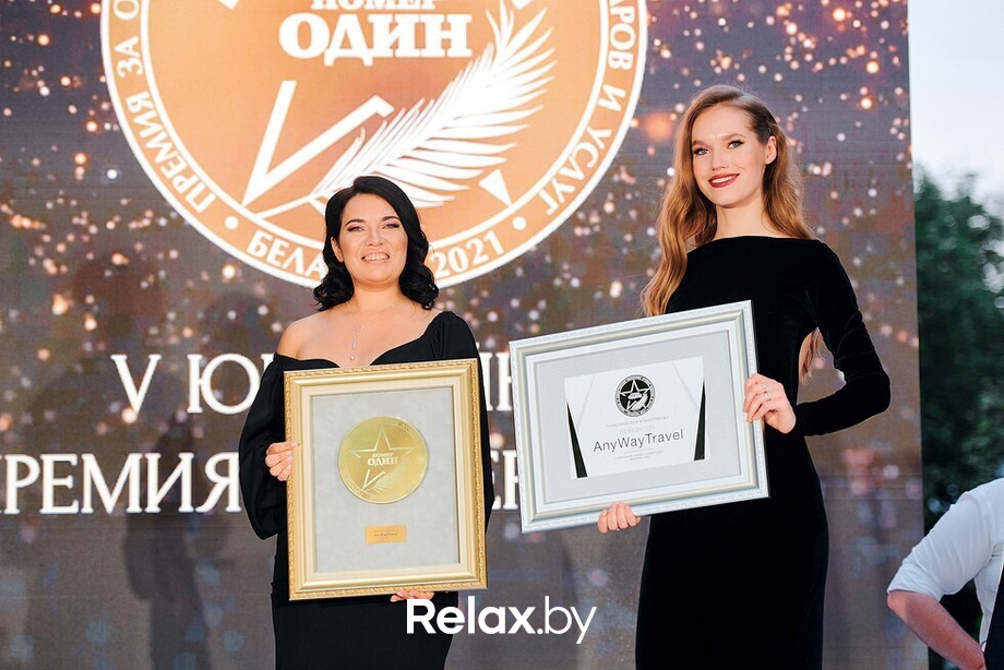 V юбилейная премия «Номер один», фото № 80